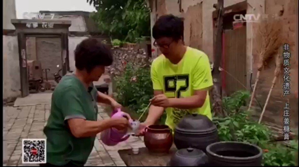 央視報道推薦的懷姜糖膏牌子_上莊姜糖膏的品牌故事 央視報道推薦的懷姜糖膏牌子_上莊姜糖膏的品牌故事