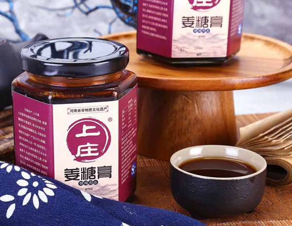 央視報道推薦的懷姜糖膏牌子_上莊姜糖膏的品牌故事 央視報道推薦的懷姜糖膏牌子_上莊姜糖膏的品牌故事