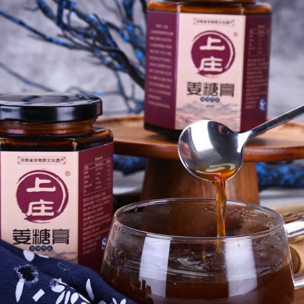 央視報道推薦的懷姜糖膏牌子_上莊姜糖膏的品牌故事 央視報道推薦的懷姜糖膏牌子_上莊姜糖膏的品牌故事