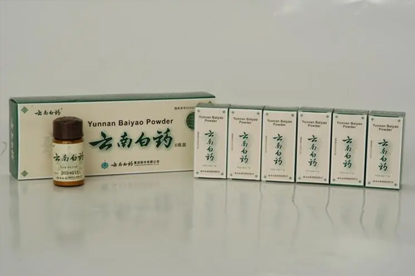 云南白藥背后的故事