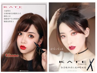 權威媒體評選明星彩妝單品TOP5，新的一年照著“ALL IN ”準沒錯！6