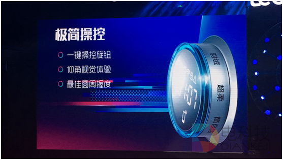 統(tǒng)帥洗衣機(jī)這把“年輕牌”要怎么打?2