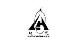 浙江民泰實(shí)業(yè)有限公司
