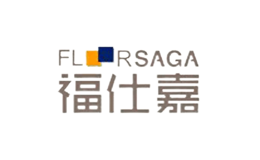 廣州市德榛裝飾材料有限公司