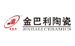 廣東金巴利陶瓷有限公司