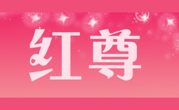 福建三禾農資有限公司