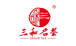 泉州盛世三和茶業有限公司