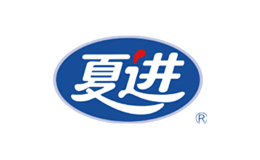 寧夏夏進乳業集團股份有限公司