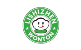 里食真餛飩有限責(zé)任公司