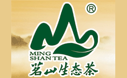 福建省茗山茶業開發有限公司