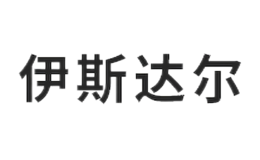 青島平安順消防器材有限公司