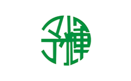 新鄉市予輝活性炭有限公司