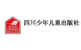 四川少年兒童出版社有限公司