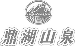 中山市鼎泉環?？萍加邢薰? />
                            </div>
            <div   id=