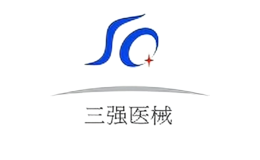 河南省三強醫療器械有限責任公司