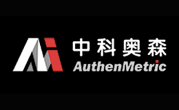 北京中科奧森數據科技有限公司