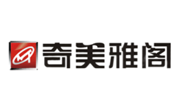 福建哈曼智能視聽科技有限公司