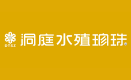 湖南大湖生物技術有限公司