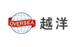 青島越洋消防救生設備有限公司