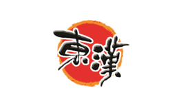 河南省漯河市雙匯實(shí)業(yè)集團(tuán)有限責(zé)任公司