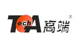 廣東新高端實業(yè)有限公司