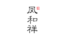 上海漢維實業有限公司