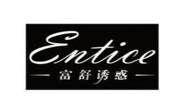 	佛山南海富爾舒內衣服飾有限公司