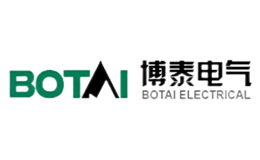 山東博泰電氣有限公司