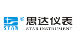 深圳市思達(dá)儀表有限公司