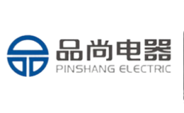 佛山市順德品尚電器實(shí)業(yè)有限公司