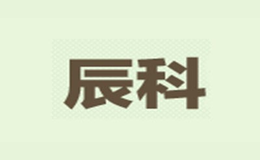 安平縣辰科絲網制品有限公司