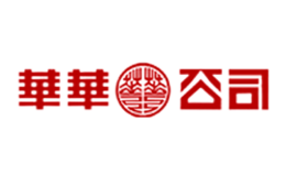 重慶華華實業(集團)有限公司