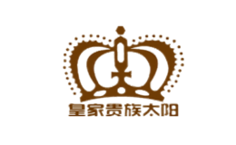山東奔騰太陽能科技有限公司