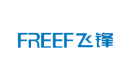 紹興市飛鋒電器有限公司