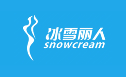 煙臺華孚制冷設備有限公司