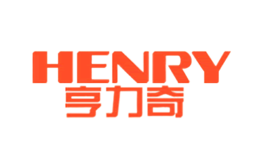中山市亨力奇電器有限公司