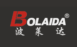 寧波波萊達廚衛電器有限公司