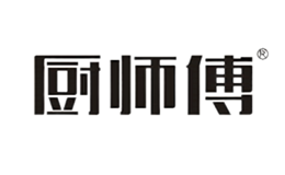 中山市廚師傅電器有限公司