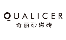 佛山市奇麗砂實業有限公司
