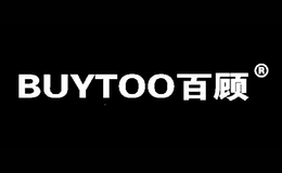 濟南百顧電器有限公司