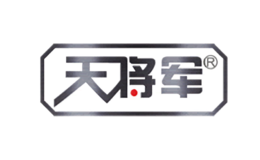 中山市海一舟電子有限公司