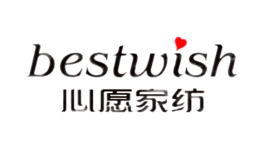 心愿家紡(南通)有限公司