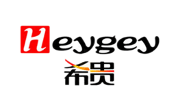 佛山市順德區希貴電器制造有限公司
