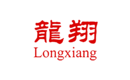 吉林市豐迪食品有限公司