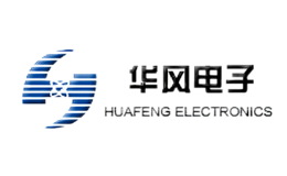 武漢華風電子工程有限公司