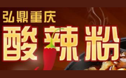 合肥英納福貿(mào)易有限公司
