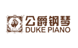蘇州公爵琴業有限公司
