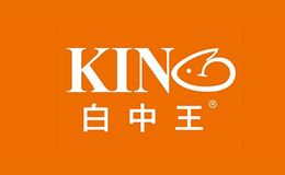 浙江白中王絨業(yè)股份有限公司