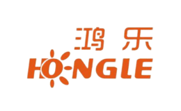浙江鴻樂光熱科技有限公司