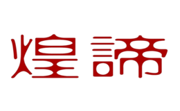紹興錦純紡織有限公司